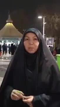 عطر سیب طیبستان (عطر طبیعی و درمانی)
