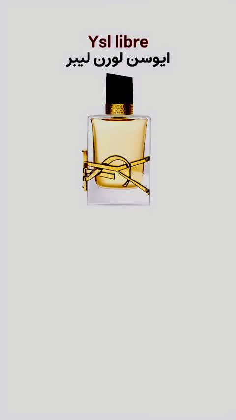 عطر ایوسن لورن لیبره اورجینال شرکت لوزی سوئیس گرید تاپ