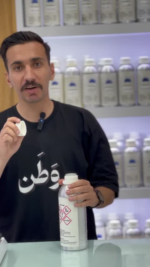 مای وی جورجیو آرمانی 