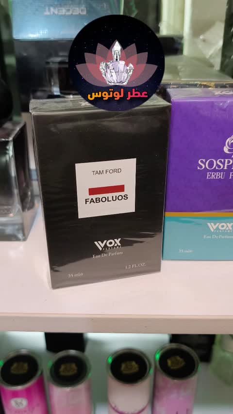 ادکلن مردانه مارلی لیتون 35 میل شرکت وکس Vox