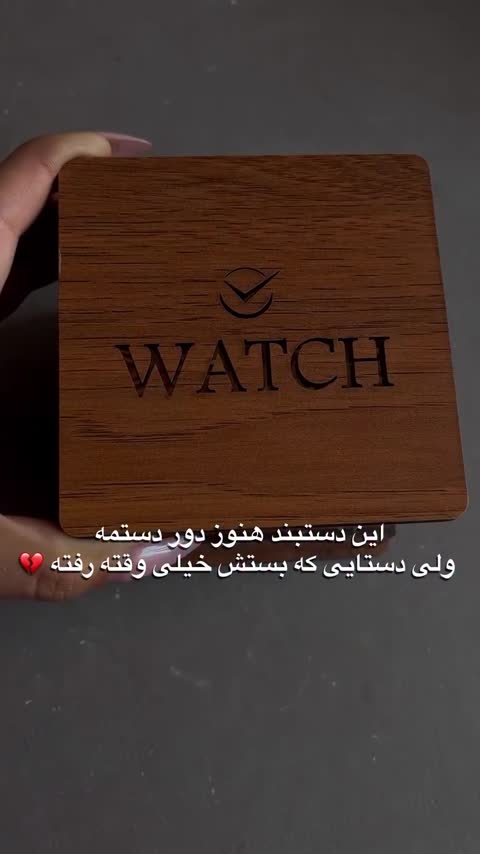 دستبند مردانه و زنانه چارم با حک دلخواه جنس استیل رنگ ثابت