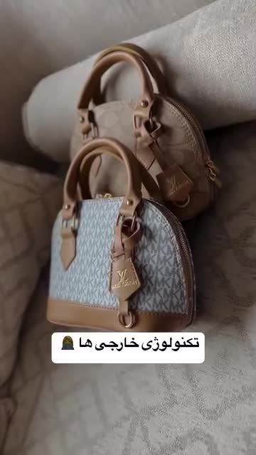 کیف مجلسی طرحدار دسته دار با کیفیت