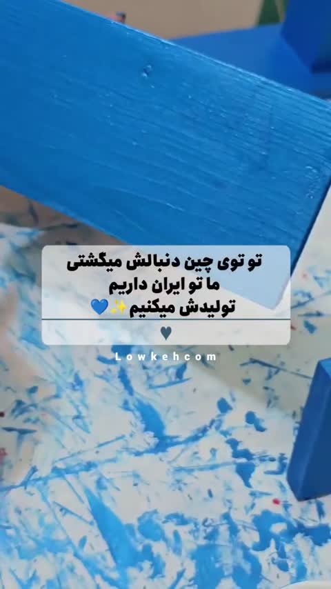 جاقلم وجا کارتی فانوس دریایی مدل لنگر(خرید مستقیم از تولیدکننده)