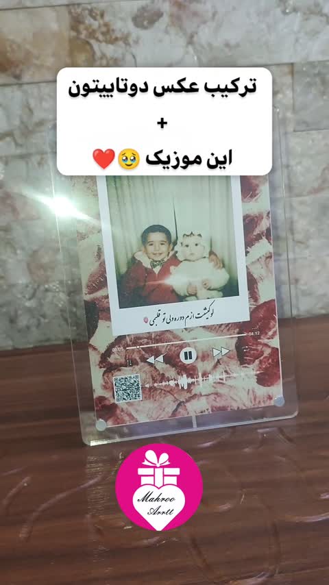 قاب عکس پلکسی مگنت پایه دار،رومیزی 