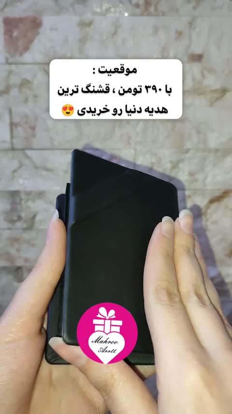 مینی آلبوم با چاپ 20 عکس گلاسه (براق) 