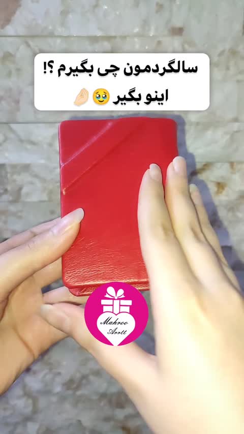 آلبوم عکس،مینی آلبوم طرح دیجیتال عمده 8 در11 ،رنگبندی