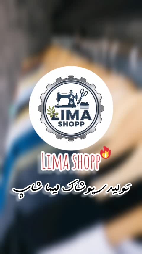تیشرت آستین کوتاه مردانه طرح تیم رئال مدلe4657