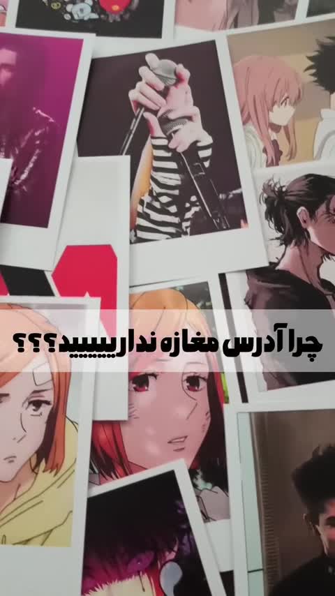 انگشتر آکاتسوکی 