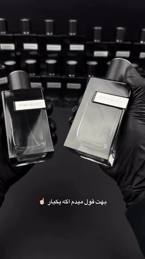 عطر ادکلن ایوسن لوران وای ادو پرفیوم اورجینال