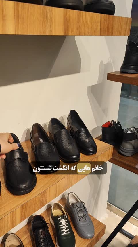 کفش زنانه چرم طبیعی و طبی هالوکس والگوس