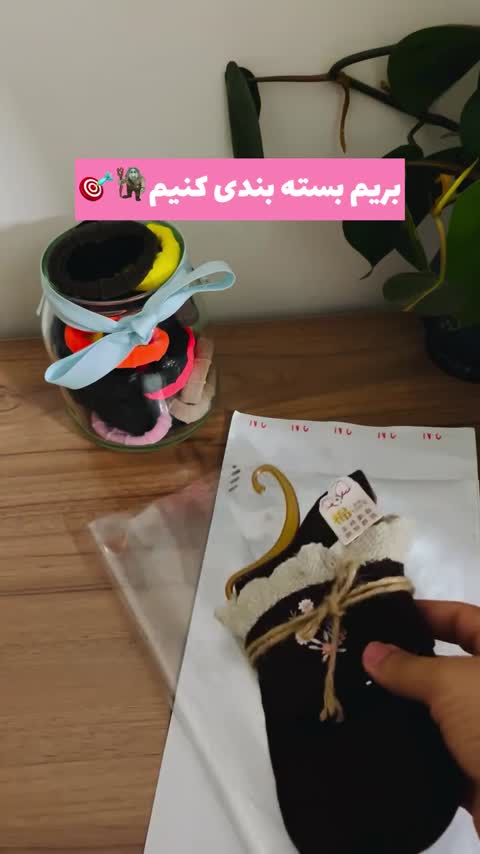 جوراب بالازانو پنبه ای چهارفصل