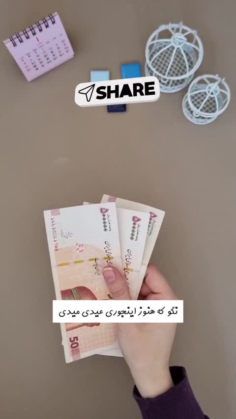 دفترچه یادداشت خط دار سایز 12*17 طرح شازده کوچولو و روباه متفکر