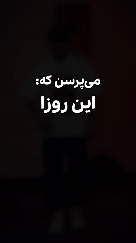 تیشرت باکسی اسپرت ایران مدل Historic Beauty-4M1303 شیری