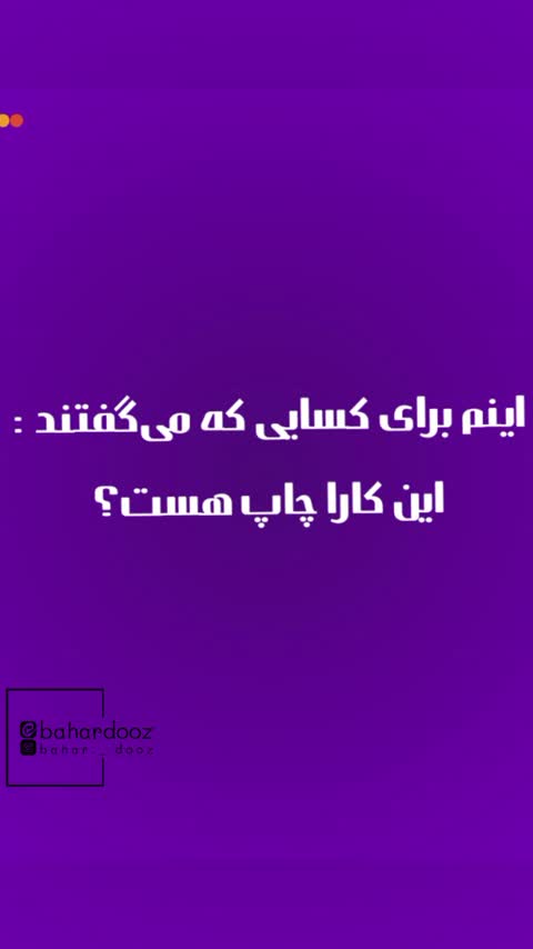کیف دست ساز نقاشی شده پری دریایی 