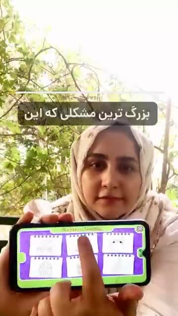 کتاب جادویی نقاشی با آب طرح سفیدبرفی