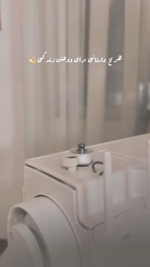 کیسه خرید  پارچه ایی 30*40 جلوگیری از عرق کردن نان تازه نگهداشتن سبزی و میوه نه به پلاستیک مناسب استفاده روزانه این کیسه