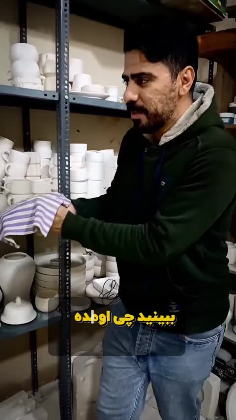 جینجرجار سرامیکی سه عددی طرح سیمرغ ارسال پس کرایه