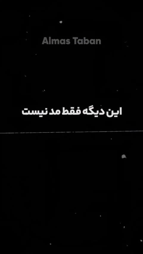 انگشتر مردانه عقیق سبز کد 1260
