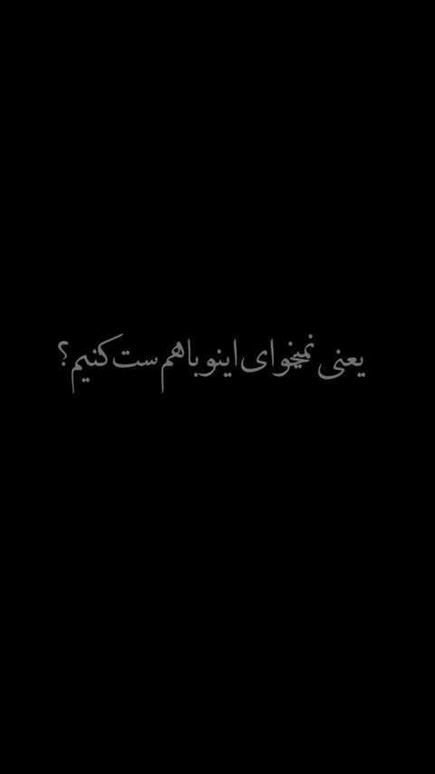 ست انگشتر زنانه و مردانه عقیق سرخ کد 1298
