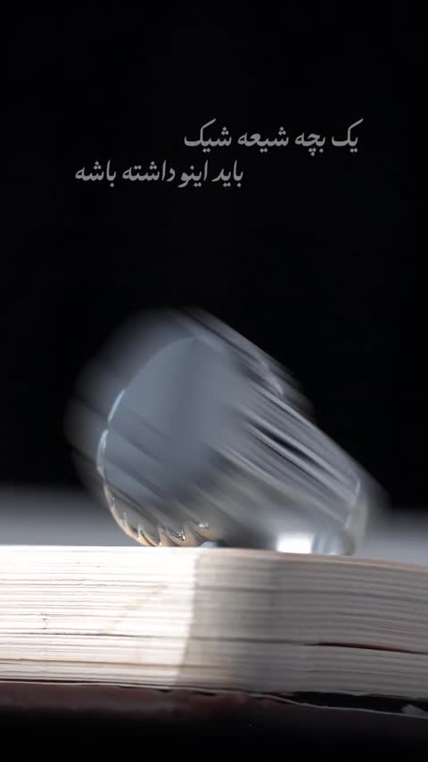 انگشتر مردانه عقیق مشکی کد 1271