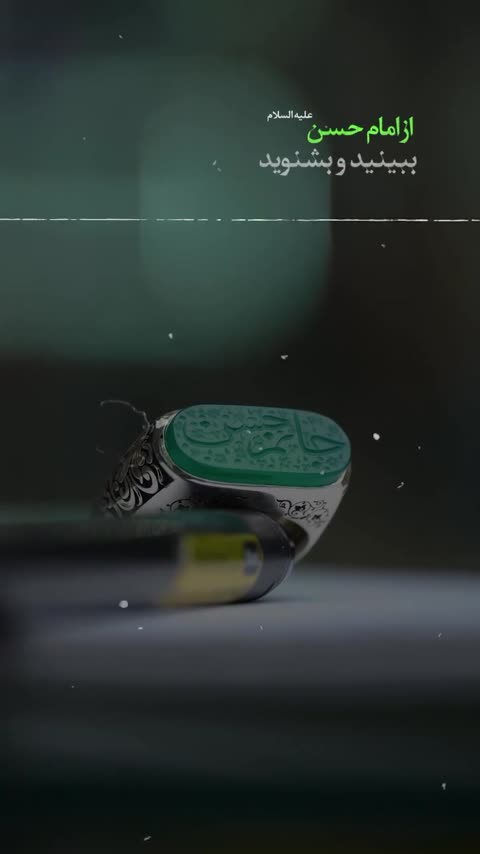انگشتر مردانه عقیق سبز کد 1254