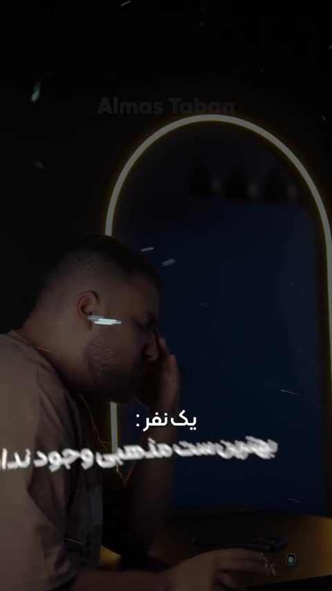 ست انگشتر و دستبند مردانه عقیق مشکی کد 1238