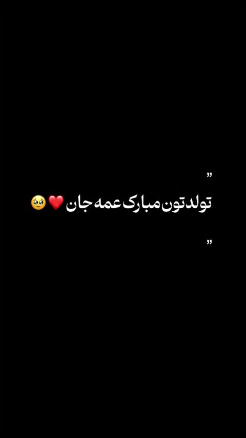 انگشتر مردانه عقیق سرخ کد 1273
