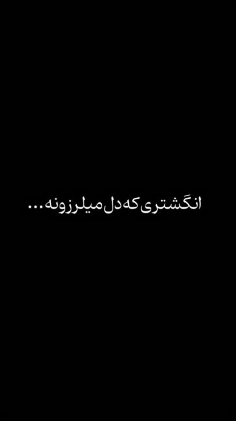 انگشتر مردانه عقیق سرخ کد 1296