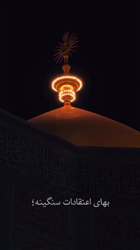 انگشتر مردانه عقیق مشکی کد 1281