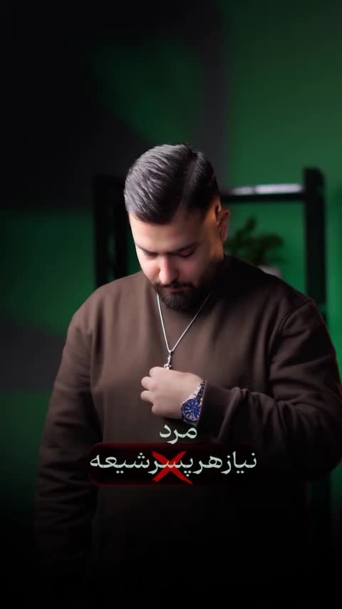 گردنبند مردانه طرح شمشیر ذوالفقار طرح کتیبه کد 1304