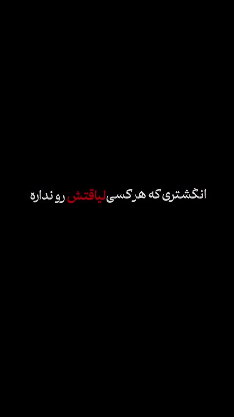 انگشتر مردانه عقیق سرخ کد 1276