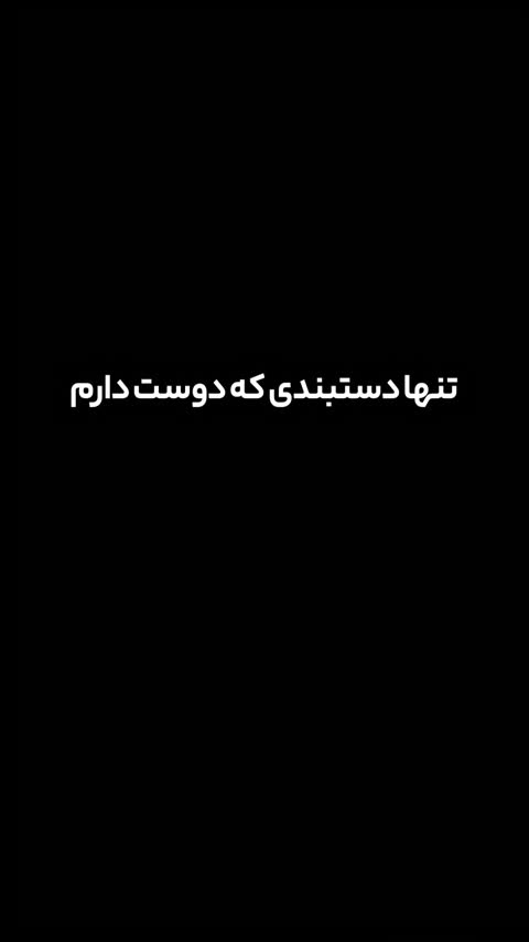 دستبند چرم مردانه عقیق سبز کد 1291