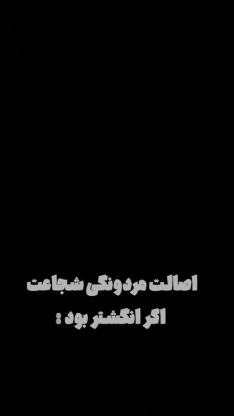 انگشتر مردانه عقیق سرخ کد 1317