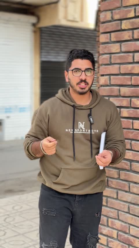 کتاب هزار تست زیست شناسی جامع نشر دریافت