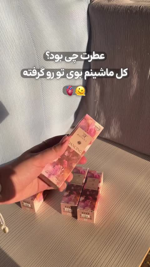 دکانت 5 میل دستریز از ادکلن بیلی آیلیش سفارش اروپا Billie Eilish Eilish