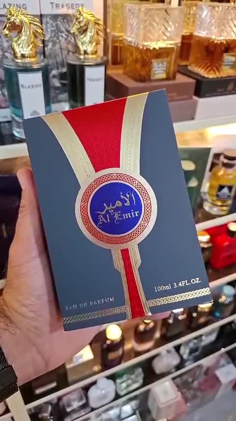 ادکلن الامیر شرکت فرگرانس ورد امارات