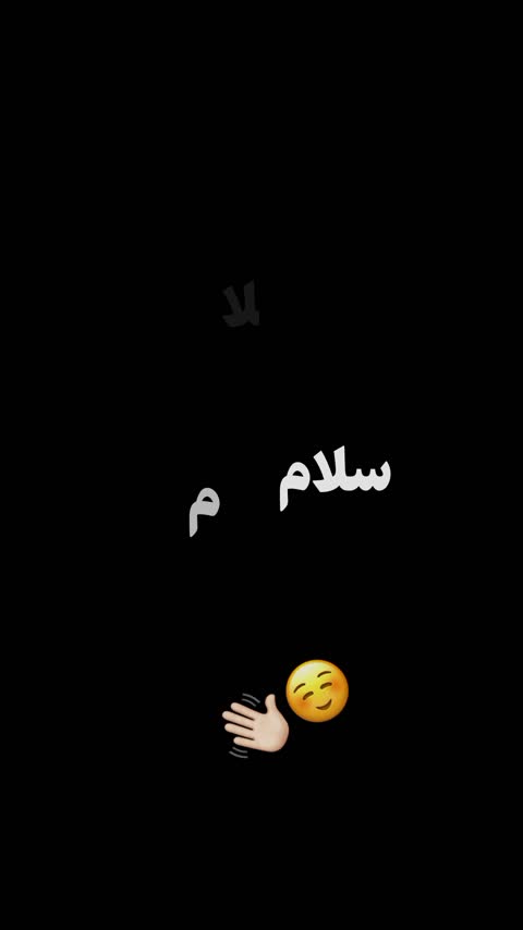 لگ شاین ترک برند آلکیم