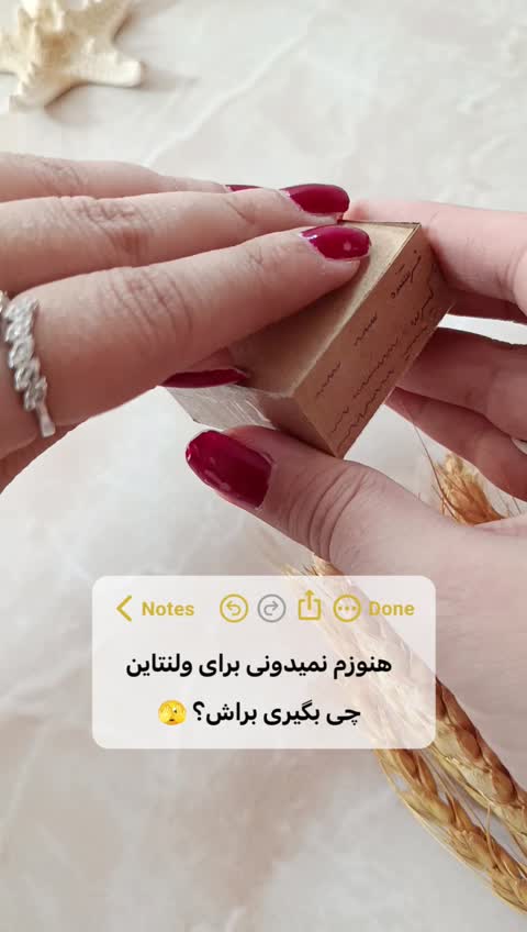 گردنبند پیچ گردنبد مکعب عشق گردنبند استیل مردانه 