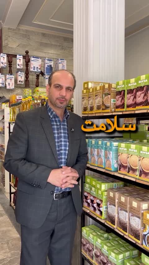 آرد نان بدون گلوتن رژیمی سالم FLR-BR-124