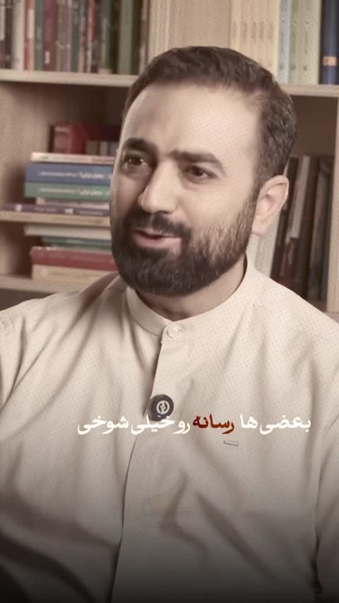 کتاب انسان و رسانه (تاملی در ماهیت تکنولوژی های ارتباطی)