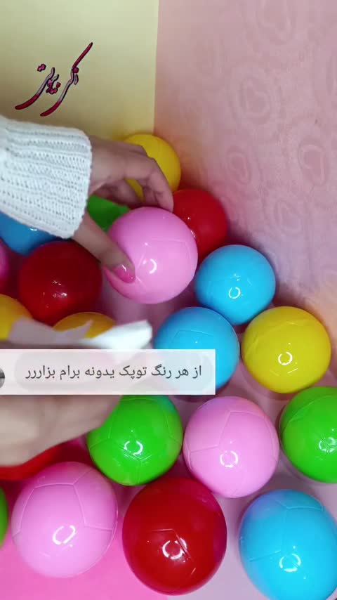 لوازم آرایشی قیمت مناسب