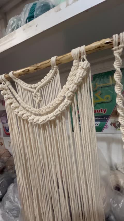 شلف چوبی مکرومه طرح صدف 