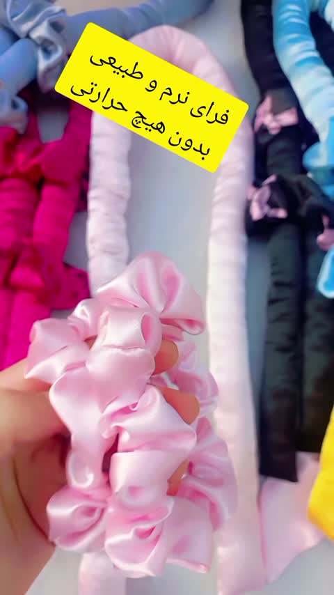 کرلی ربان حالت دهنده مو بدون حرارت