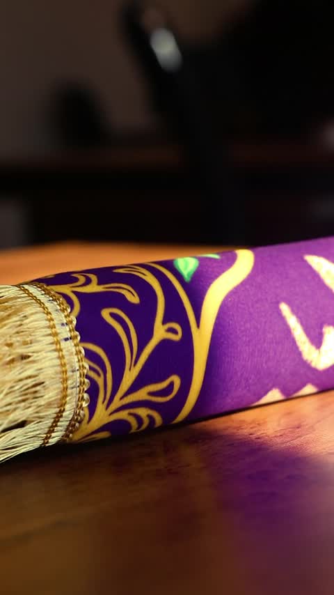 کتیبه پشت منبری حضرت زهرا(س) کد 19311 سایز 150X70