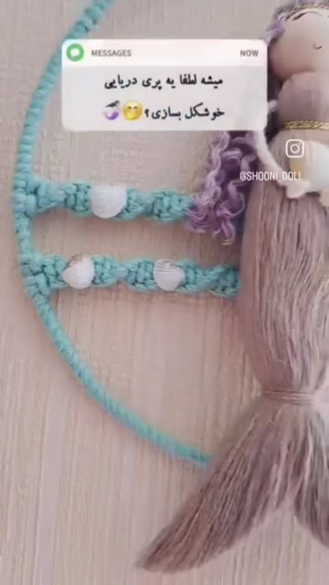 آویز عروسک مکرومه پری دریایی