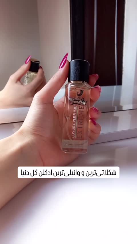ادکلن کازاموراتی لیرا (هرگرم 50 هزار) برند جانرابر