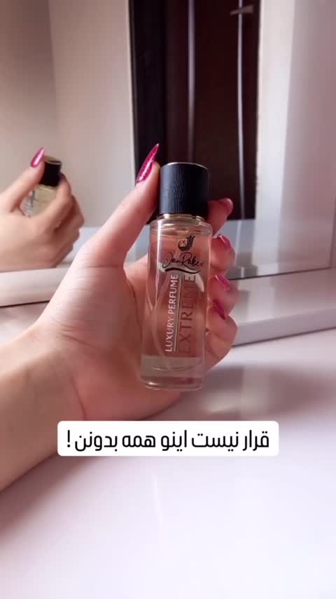 ادکلن کرید اونتوس ابسولو (هرگرم 50 هزار) برند جانرابر
