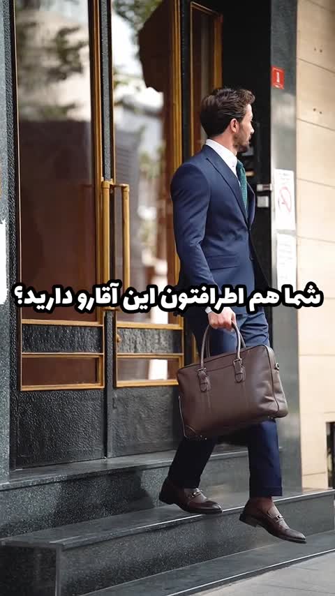 تستر اورجینال عطر مارلی پگاسوس مردانه