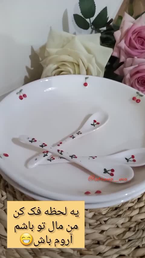 بشقاب سرامیکی سوپخوری و خورشت خوری طرح گیلاس 