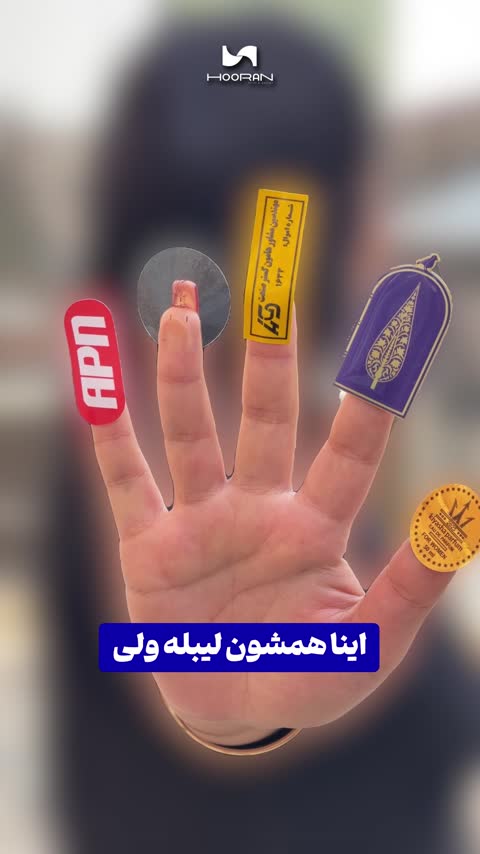 چاپ لیبل پی وی سی قطر 2 سانتیمتر ( 500 عددی )